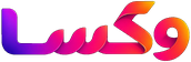 وکسا